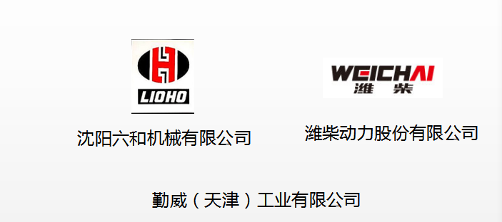 1-20021Q41J5N1.png
